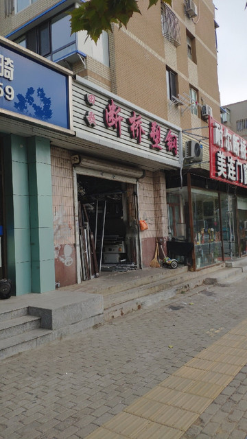 电话:地址(位置,怎么去,怎么走,在哪,在哪里,在哪儿):大连市中山区