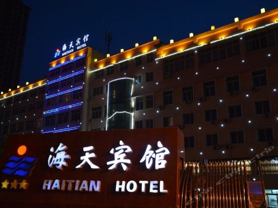 地址(位置,怎么去,怎么走,在哪,在哪里,在哪儿):定西市安定区中华路13