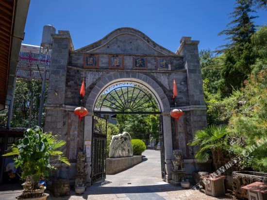 大理银都水乡维景国际vip商务会所(寸氏庄园)