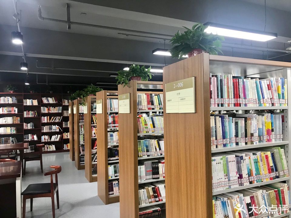 山東英才學院圖書館