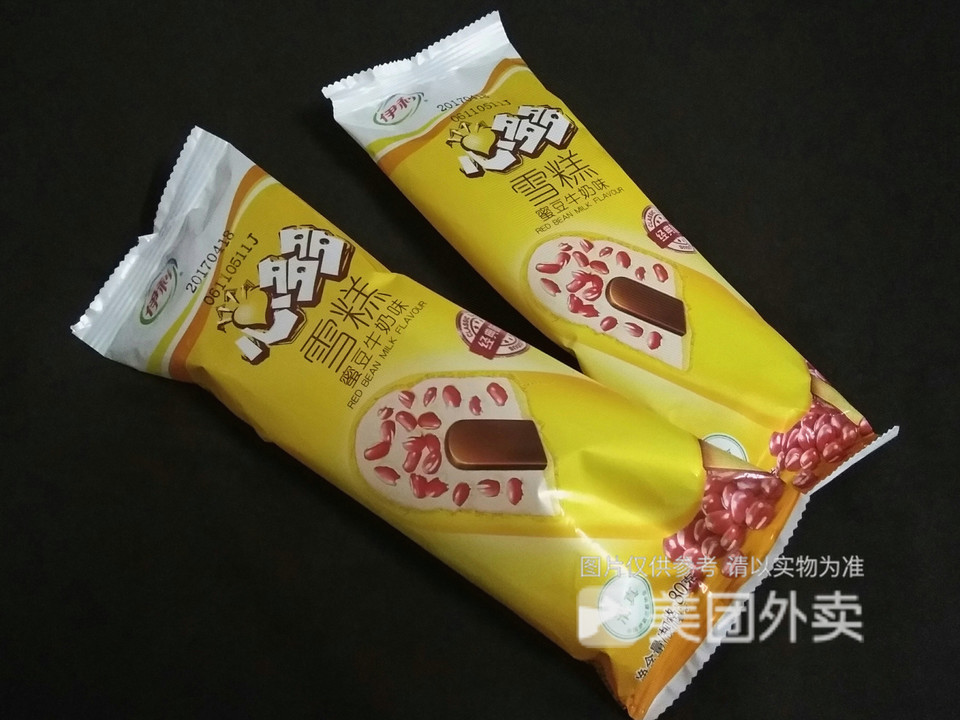 伊利心多多图片