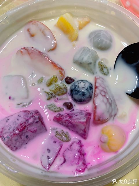 原味酸奶水果捞套餐
