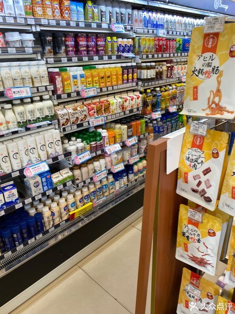 全家便利店(北京西路二店)