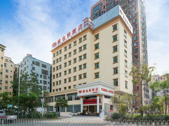 吉华路266号(海心汇福园d座)维也纳酒店(深圳龙岗下水径地铁站店)电话