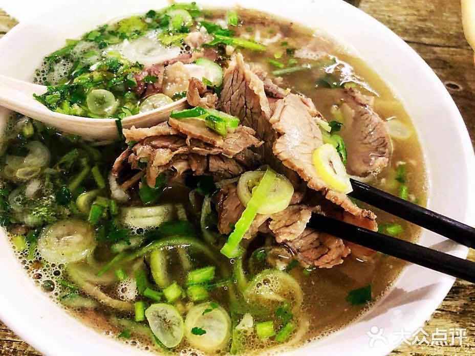 张家老店牛肉汤