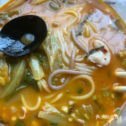 五味草堂五谷渔粉