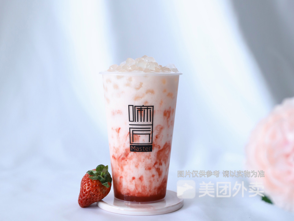 草莓碰酸奶图片