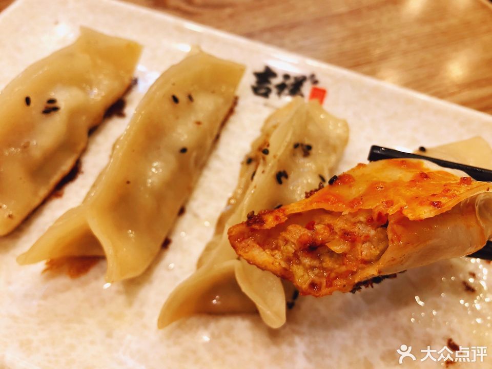 吉祥馄饨天童南路店