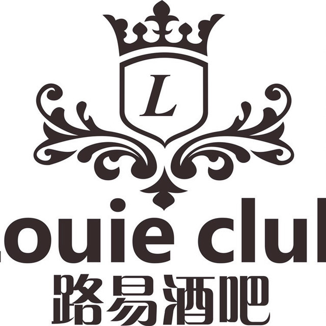              路易酒吧(南市街店)