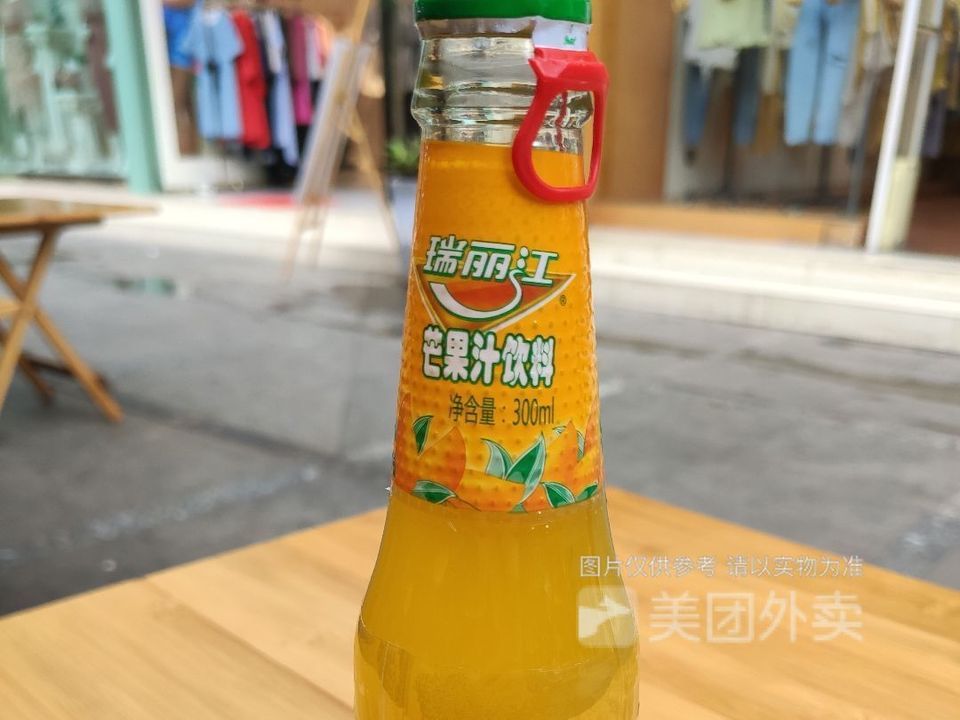 杨铭宇黄焖鸡米饭呈贡龙城店