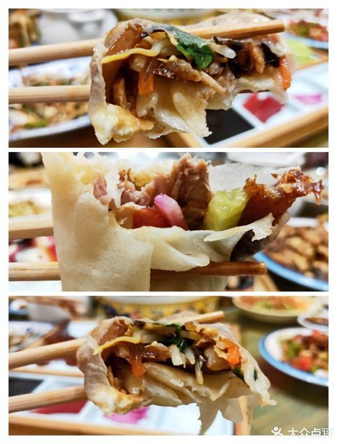 渔家春饼荣盛店