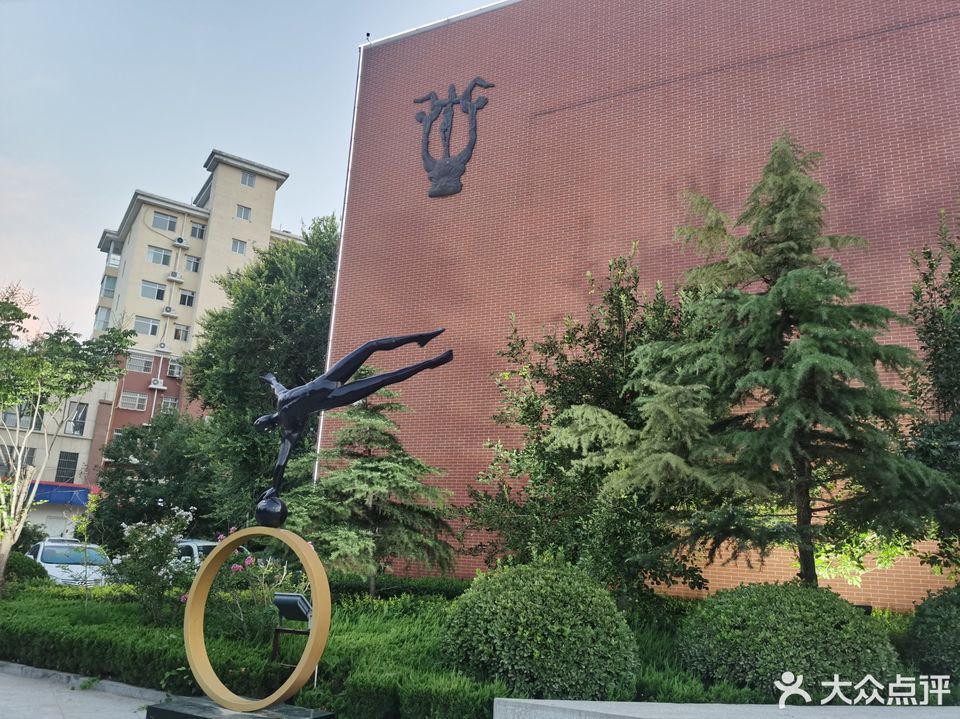 吴桥杂技文化艺术中心