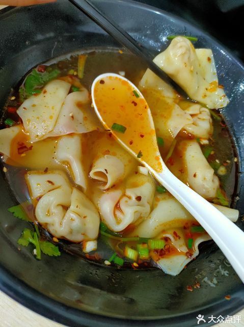 重庆小面雪象店