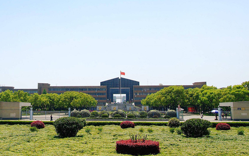 宁波大学(西校区)