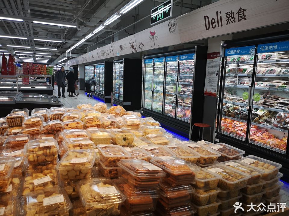 杜家坎物美超市