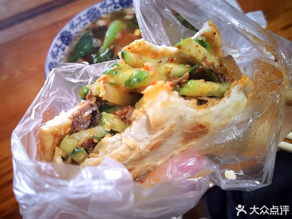 张记回郭镇肉合