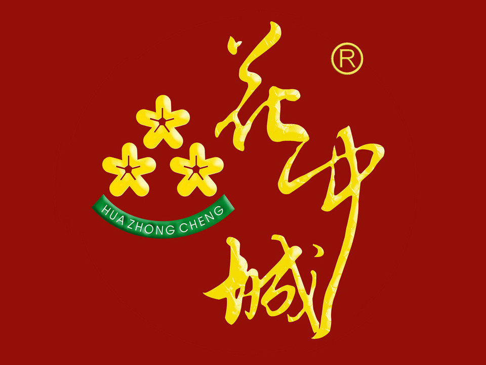 花中城(湖墅店)图片