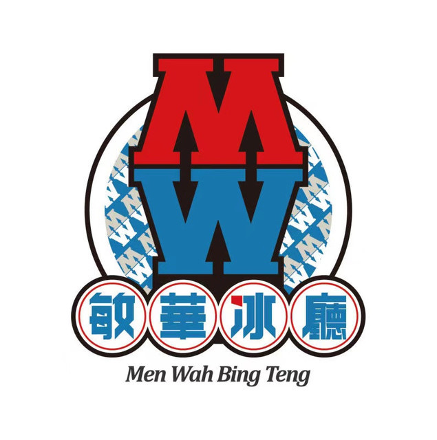 敏华冰厅(杭州萧山万象汇店)图片