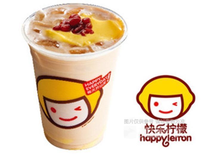 大满贯布丁奶茶图片