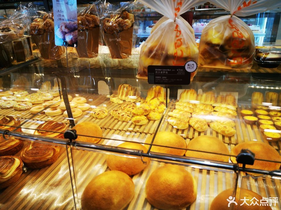 面包新语上地华联店