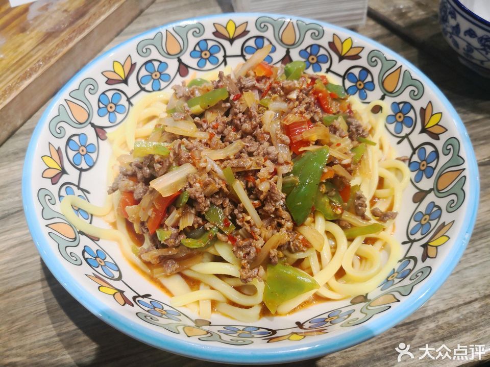 老牌子拌面图片