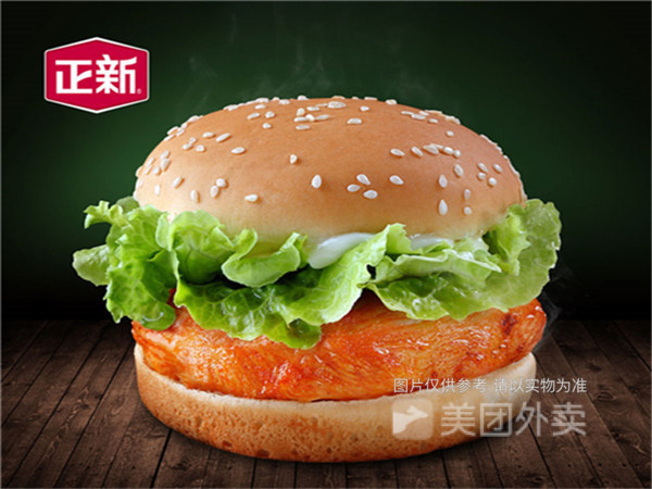 奥尔良腿肉汉堡