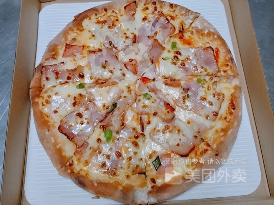 七英寸培根火腿披萨图片