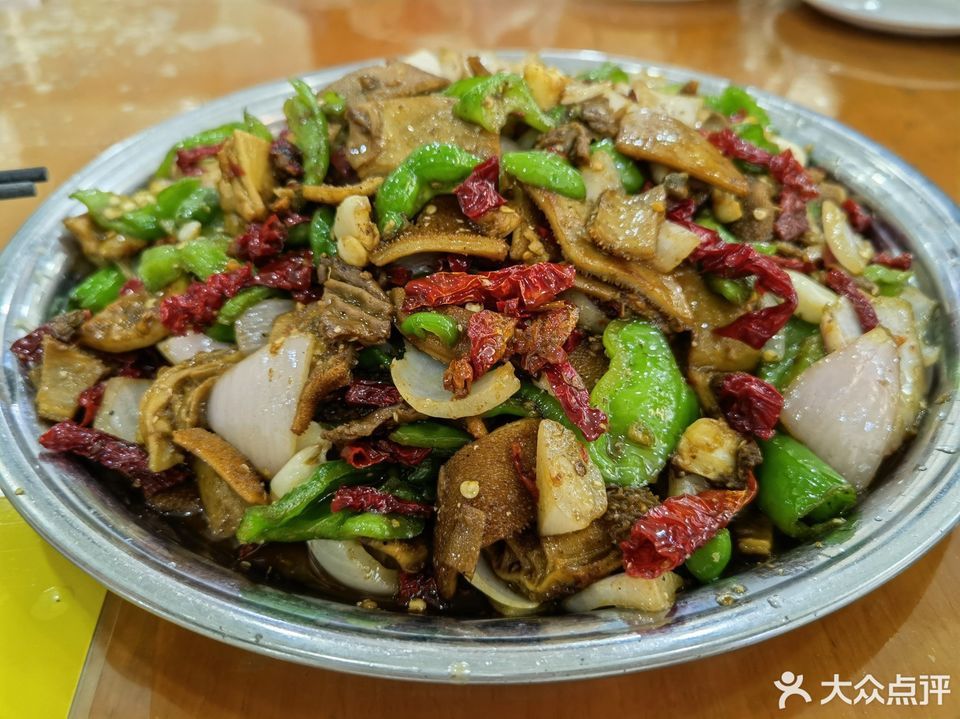 秦德海杏花村大盘鸡店