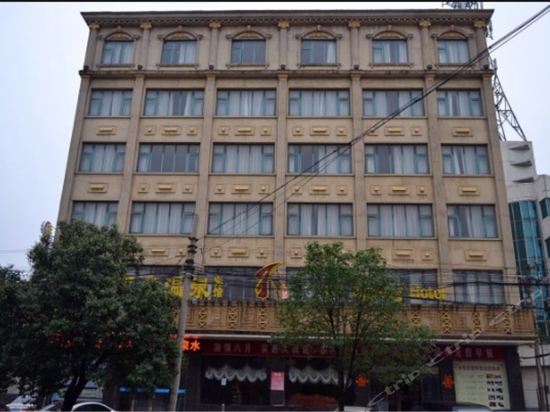 临颍县南街村宾馆