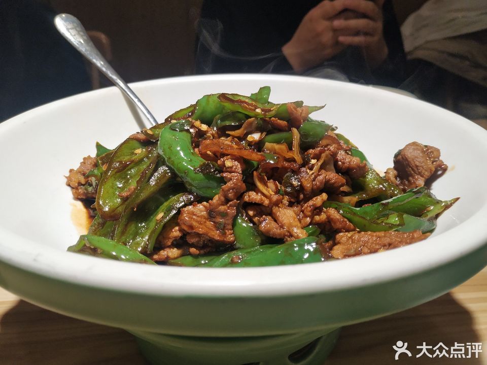 杨掌柜辣椒炒肉(农业南路店)