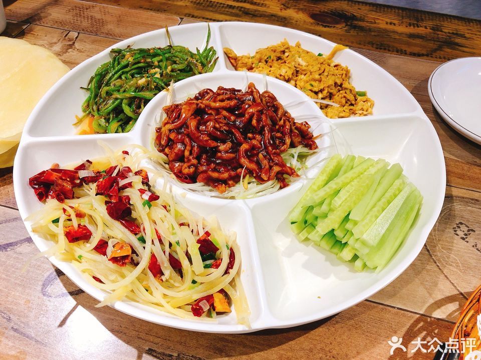 老郑家东北春饼店