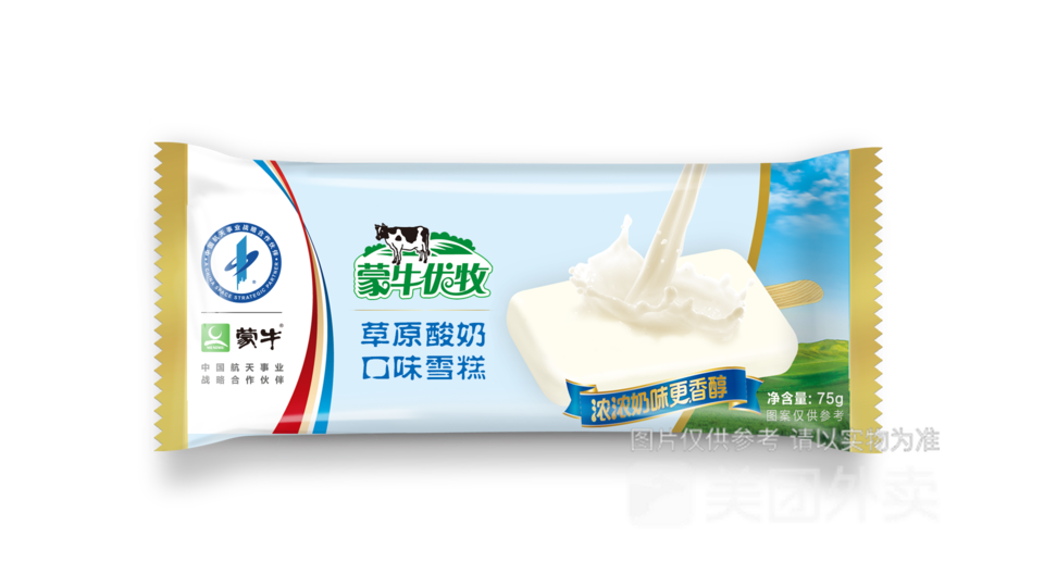 蒙牛优牧草莓牛奶口味雪糕图片