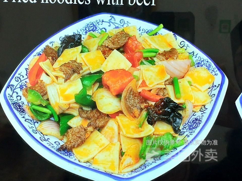 牛肉炒面片图片
