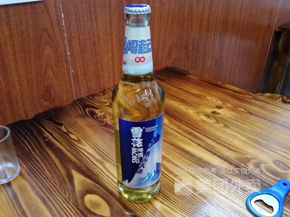 勇闯天涯玻璃瓶图片