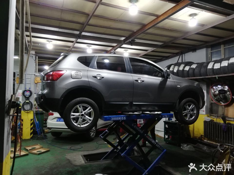 本田汽车维修站