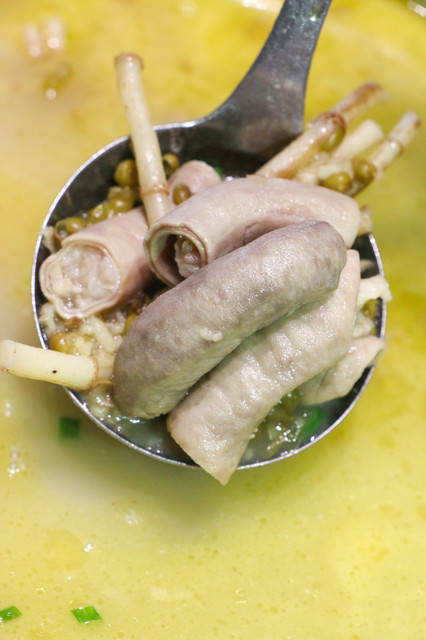 折耳根炖小肠