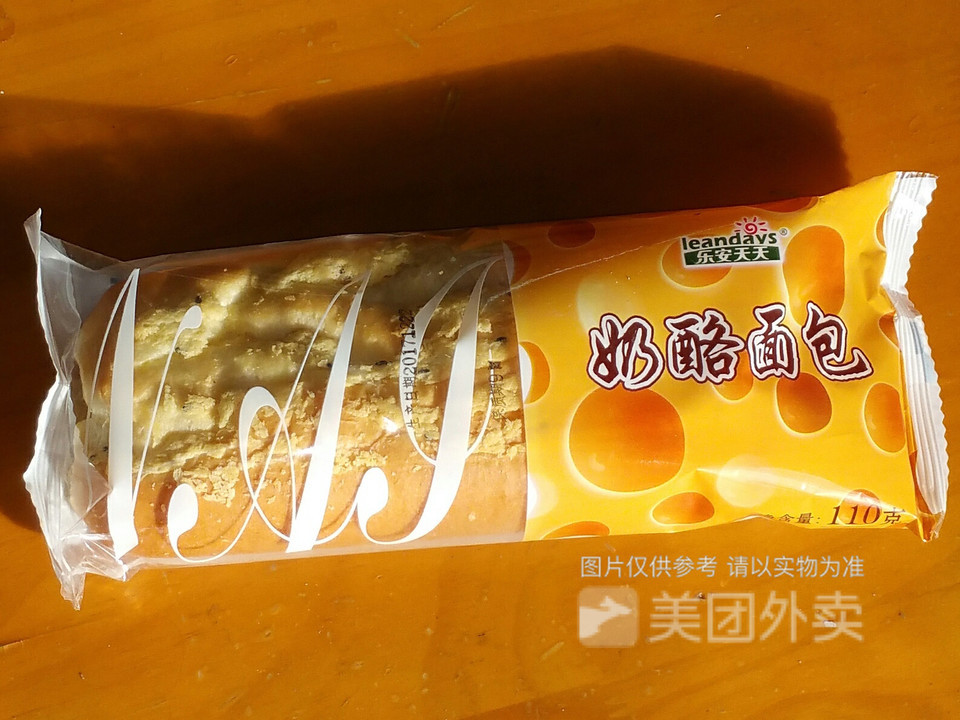 乐安天天奶酪面包图片