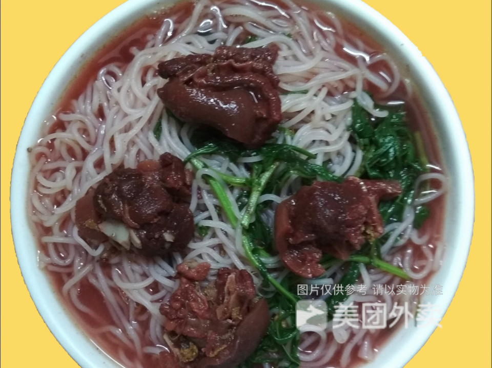 正宗葛氏新记狗肉