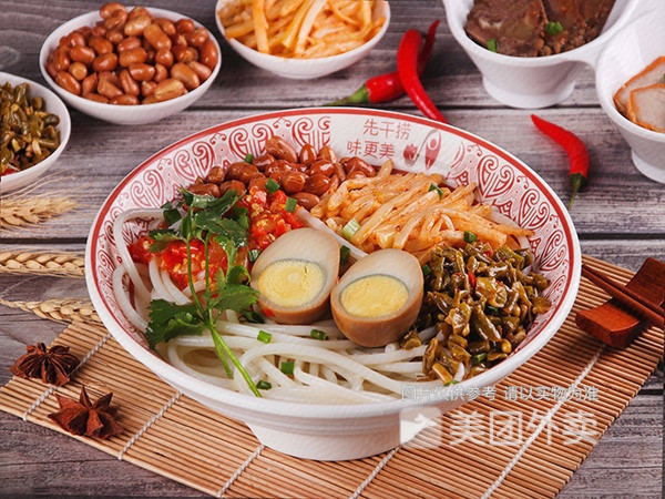 卤蛋桂林米粉图片