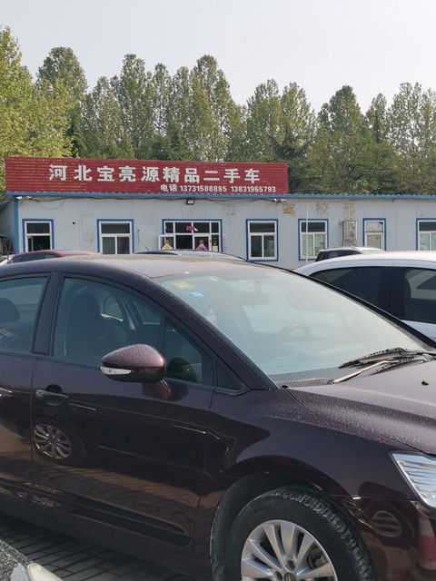 河北宝亮源精品二手车图片