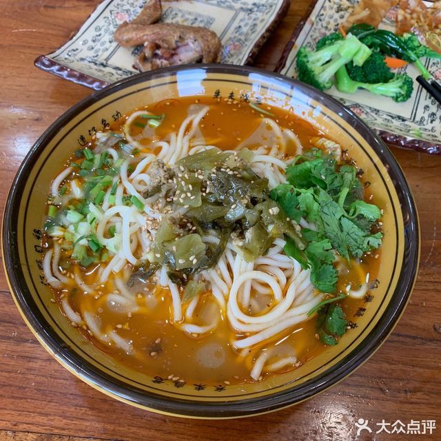 关中秦韵老碗面(荣勋花园)图片