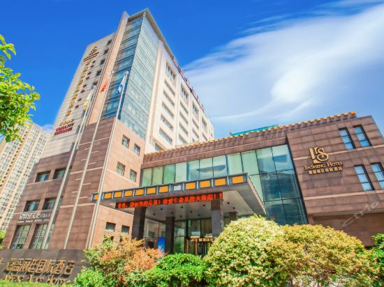 颂国际酒店地址(位置,怎么去,怎么走,在哪,在哪里,在哪儿):苏州市昆山