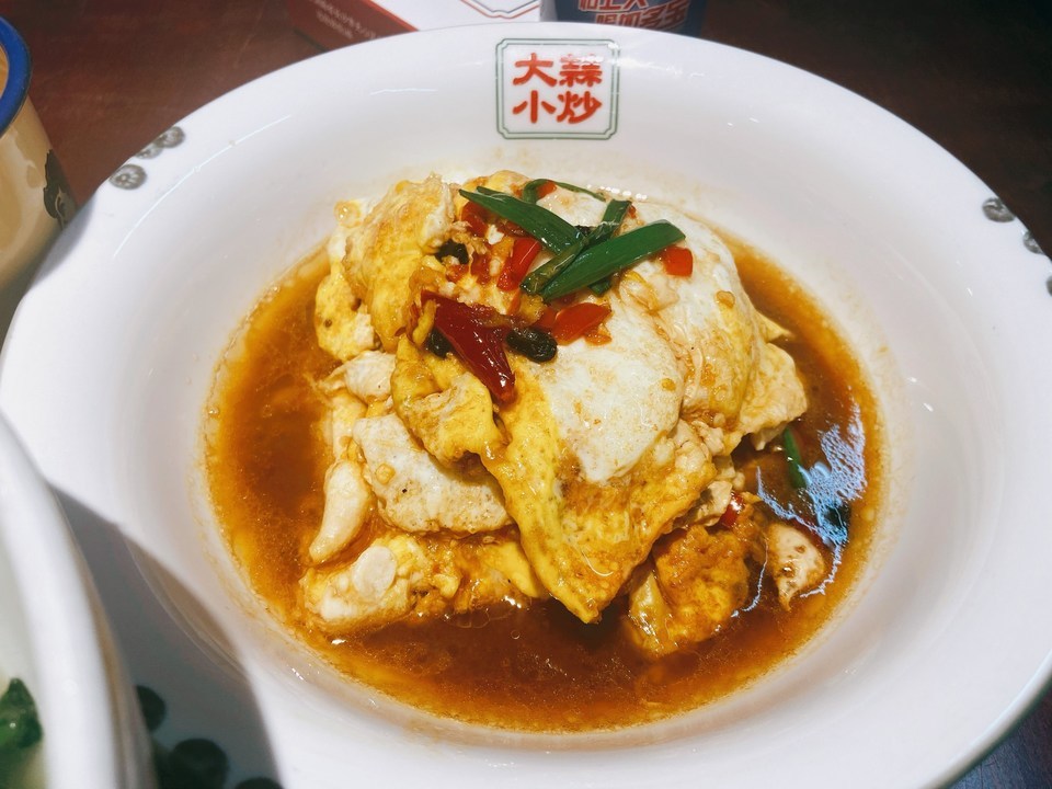 醋炒鸡蛋的功效和作用(醋炒鸡蛋的功效和作用是什么)