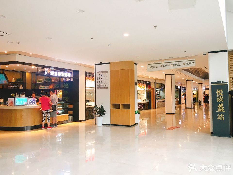 查看建德服务区_360地图搜索结果列表