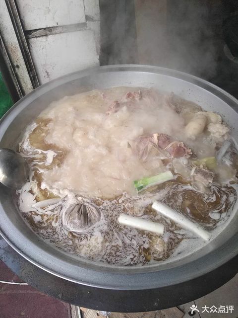 大锅羊肉汤图片