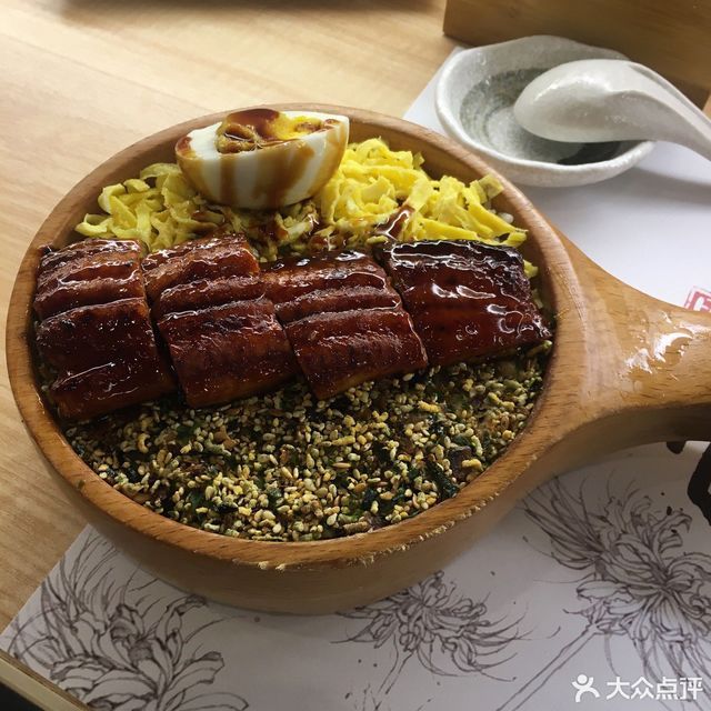 驚蟄丼飯屋