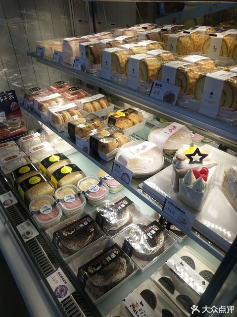 美妍西饼(爱民店)