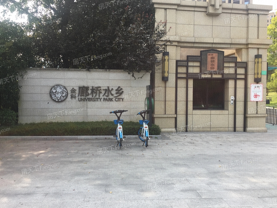 金科廊桥天都10号楼