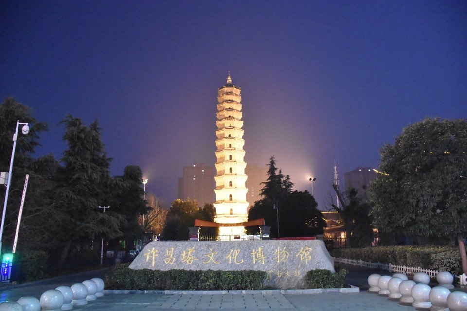 > 许昌时代广场