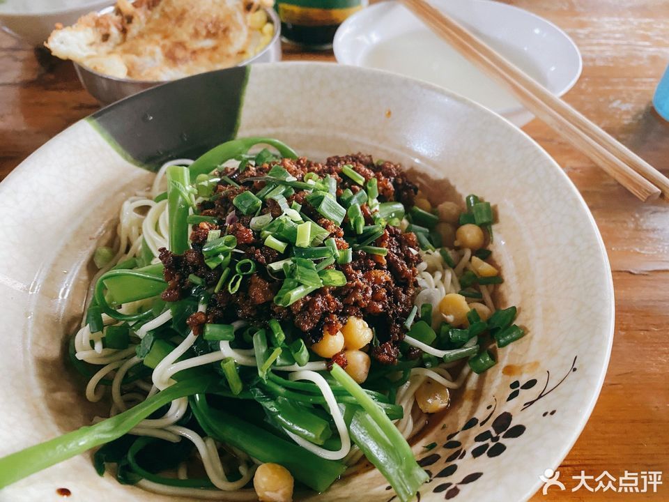 機場豌豆麵